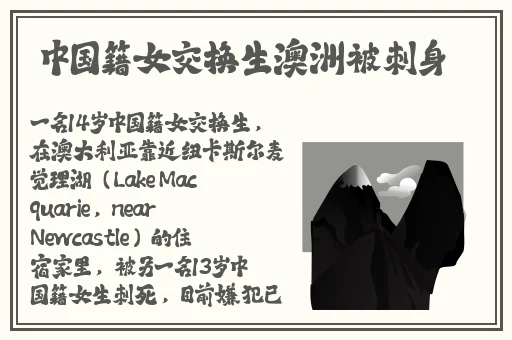 校霸和他的小哭包(校园)