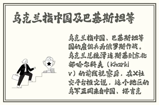 白骨三层能一个人过吗
